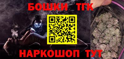 дурь Ирбит