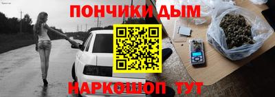 герыч Ипатово