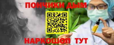 герыч Ипатово