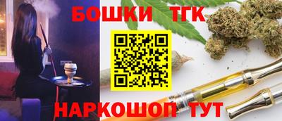 мяу мяу мука Бузулук