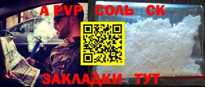 мдпв Изобильный