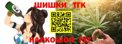 герыч Ипатово