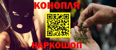 дурь Ирбит