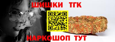 дурь Ирбит