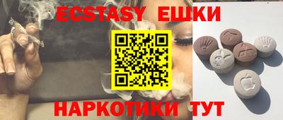 мдпв Изобильный