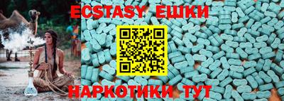 дурь Ирбит