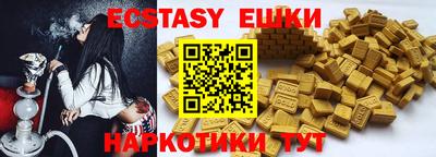 дурь Ирбит