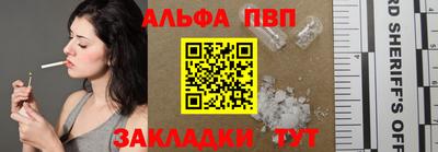 дурь Ирбит
