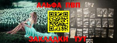 дурь Ирбит