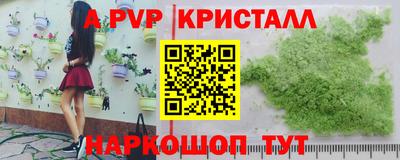 мдпв Изобильный