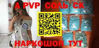 мдпв Изобильный