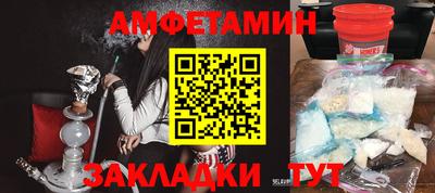 дурь Ирбит