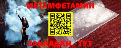 мяу мяу мука Бузулук