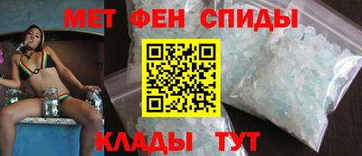 мдпв Изобильный