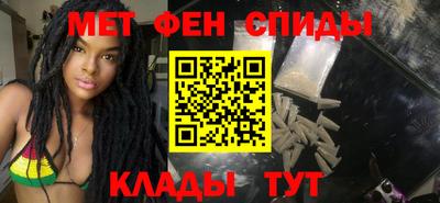 метадон Бугуруслан