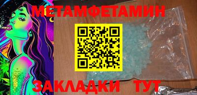 мдпв Изобильный
