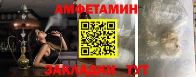 mdpv Будённовск