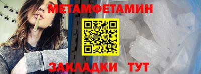 мдпв Изобильный