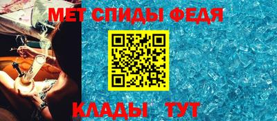 мяу мяу мука Бузулук