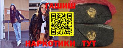 мяу мяу мука Бузулук