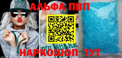 мяу мяу мука Бузулук