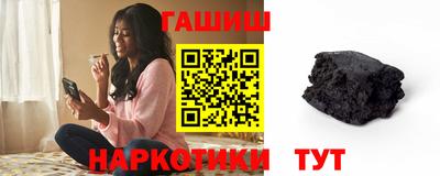 мяу мяу мука Бузулук