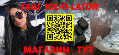 мдпв Изобильный