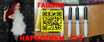 мяу мяу мука Бузулук