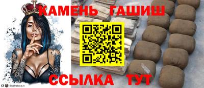 mdpv Будённовск