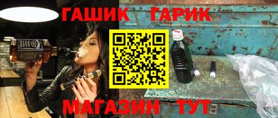 дурь Ирбит