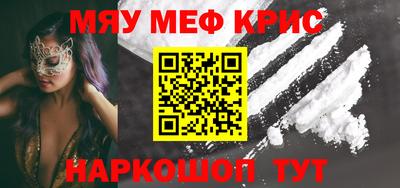 дурь Ирбит
