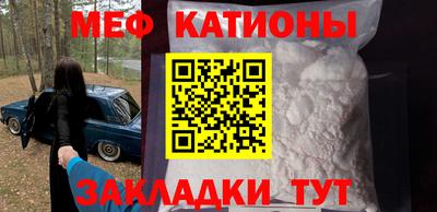 метадон Бугуруслан