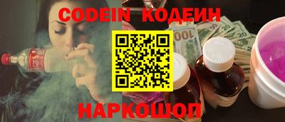 дурь Ирбит