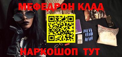 герыч Ипатово