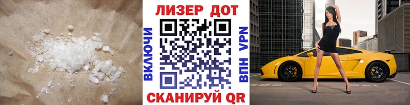 LSD-25 экстази ecstasy продажа наркотиков Кубинка