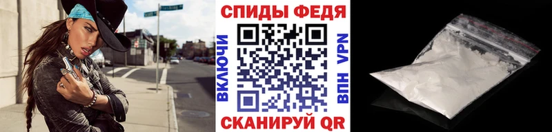 blacksprut ссылки  Кубинка  МЕТАМФЕТАМИН витя 