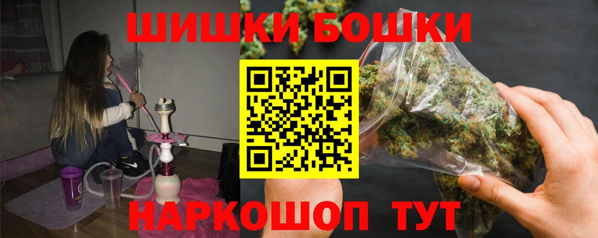 ТГК Кубинка